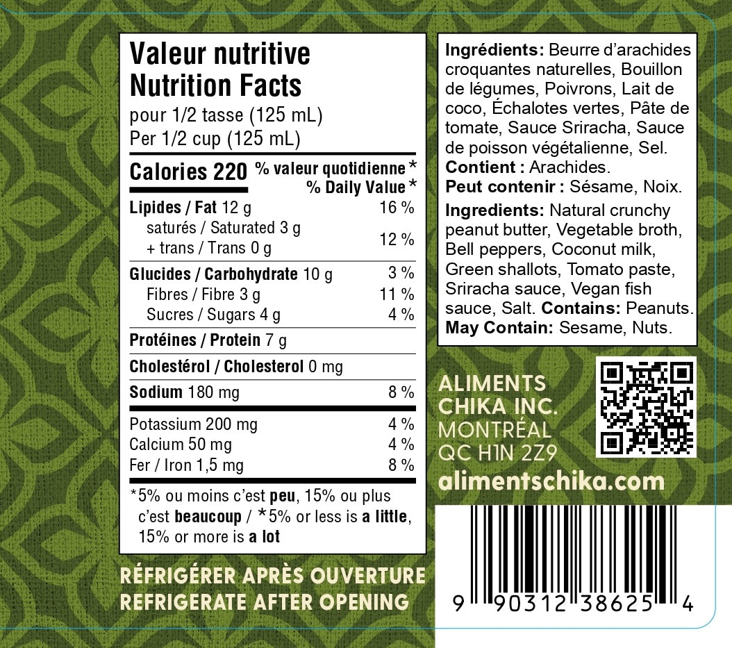 Sauce Mafé Végé aux Arachides Croquantes - 375 mL